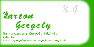 marton gergely business card